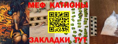apvp Бугуруслан