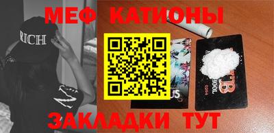 apvp Бугуруслан