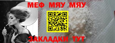 apvp Бугуруслан