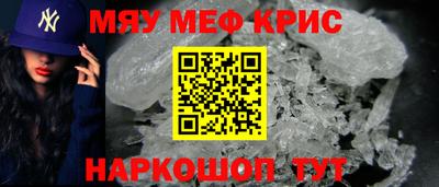 apvp Бугуруслан