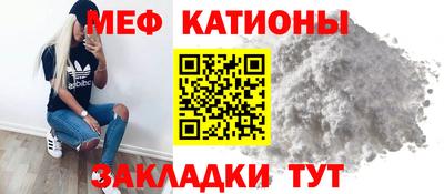 альфа пвп VHQ Бузулук