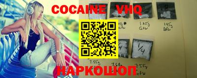 индика Будённовск