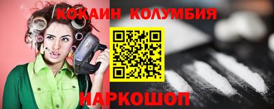альфа пвп VHQ Бузулук
