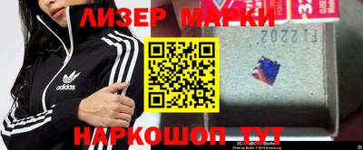 альфа пвп VHQ Бузулук