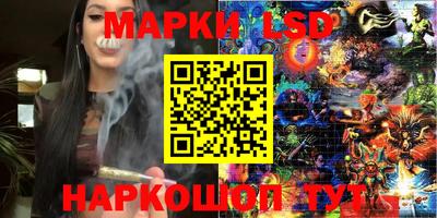 альфа пвп VHQ Бузулук