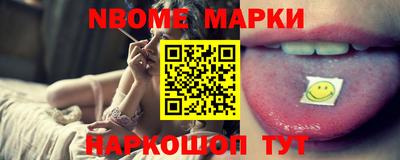 индика Будённовск