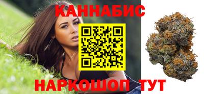 альфа пвп VHQ Бузулук
