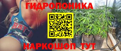 альфа пвп VHQ Бузулук