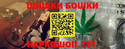 apvp Бугуруслан