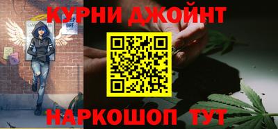 альфа пвп VHQ Бузулук