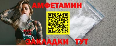 индика Будённовск