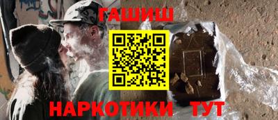 индика Будённовск