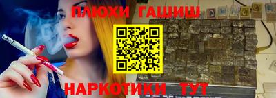 apvp Бугуруслан