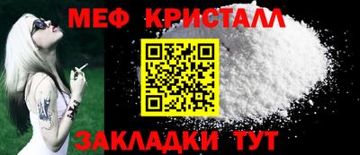 альфа пвп VHQ Бузулук