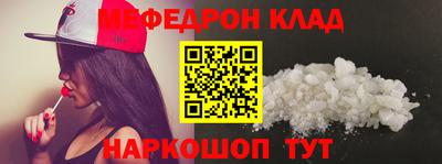 apvp Бугуруслан