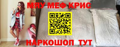 альфа пвп VHQ Бузулук