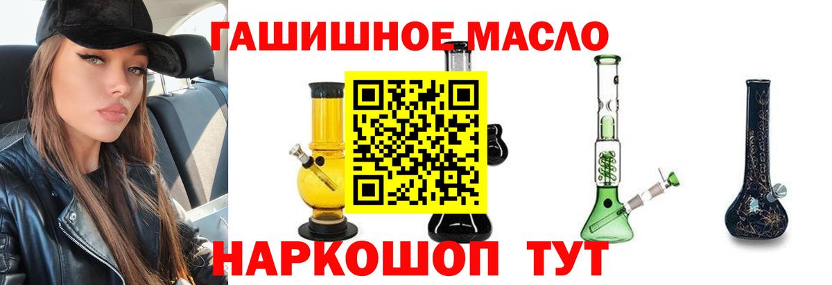 Дистиллят ТГК концентрат Бор